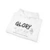 Glory Hoodie with ASL Design | Inspirational &amp; Comfortable Hoodie  |  Unisex Heavy Blend™ Hooded Sweatshirt